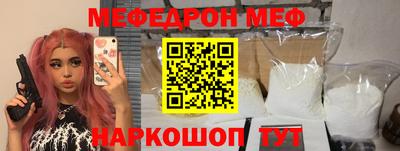 кокаин колумбия Северобайкальск