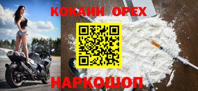 герыч Рузаевка