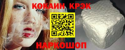 герыч Рузаевка
