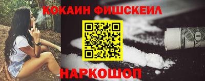 герыч Рузаевка