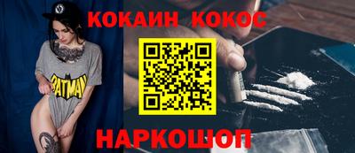 гашиш Рязань