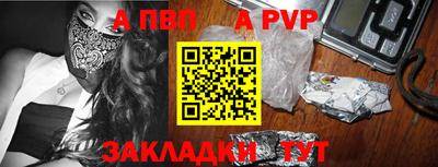 гашиш Рязань