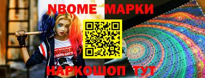 гашиш Рязань