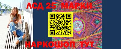 гашиш Рязань