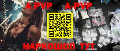 гашиш Рязань