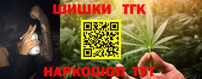 дмт Свободный