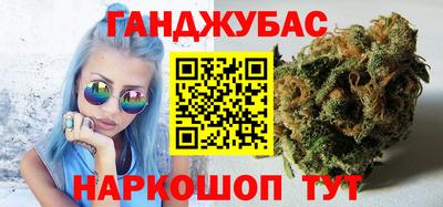 герыч Рузаевка