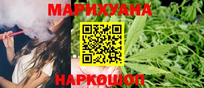 гидра Рыбинск
