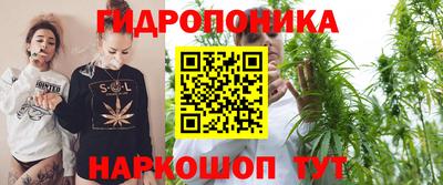 герыч Рузаевка
