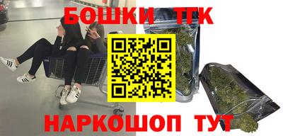 гашиш Рязань