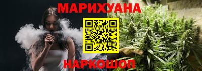гашиш Рязань