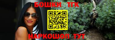 герыч Рузаевка