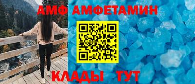 герыч Рузаевка