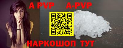 гашиш Рязань