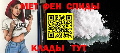герыч Рузаевка