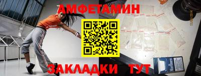гашиш Рязань