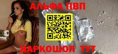 герыч Рузаевка