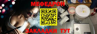 гашиш Рязань