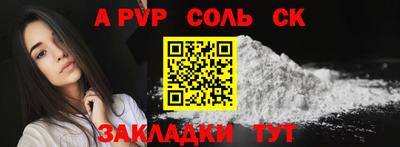 гашиш Рязань