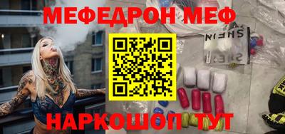 герыч Рузаевка