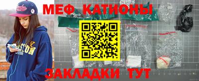 гашиш Рязань